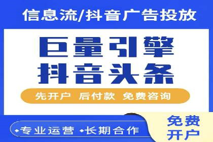 SEM推广策略：成功案例解析与效果评估