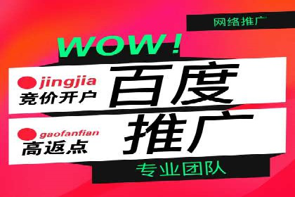 抖音信息流广告的五大成功案例分享