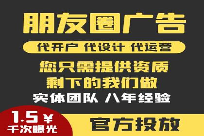 成功案例：SEM竞价培训助力企业快速增长
